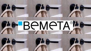 BEMETA (Бемета). Чешский производитель аксессуаров для ванной комнаты.