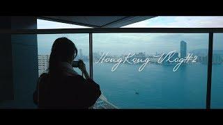 Hong Kong Vlog#2 香港跨年 吃了N餐的一天｜OB歐蓓粒