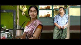 ചേച്ചി നല്ല മൂത്ത കൊല  അകത്തുണ്ട് എടുക്കട്ടേ.! | Malayalam Comedy | Super Hit Comedy Scenes | Comedy