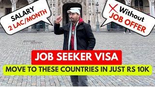 MOVE TO THESE COUNTRIES WITHOUT JOB OFFER IN 2024