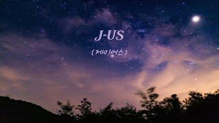 J-US | Piano Worship Collection | Peaceful & Relaxing Instrumental | Quiet Time by mini Music