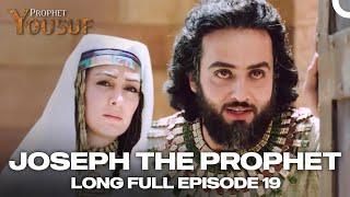 Joseph The Prophet Episode 19 | Urdu Dubbed | Prophet Yousuf