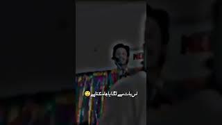 Dawat Pegambari Ka Osool Raha Hai | Speech Competition | Syed Imad Faizi #shorts
