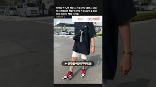 트렌디 한 남여 캔버스 가슴 가방 크로스 바디 청소년을위한 작은 팩 가방 가을 2022 수 놓은 라인 패턴 한 색상 스타일