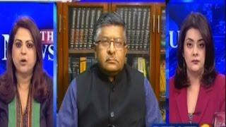 Ravi Shankar Prasad Speaks On Demonetisation | Exclusive