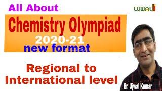 Chemistry Olympiad  Complete information| Olympiad+stages+books+strategy+change in pattern of NSEC