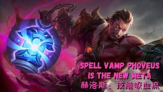 This Build Brings Phoveus Back to Meta?? | Mobile Legends | Guide and Gameplay