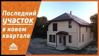 Участок в центре станицы с газом | Купить участок в Натухаевке | ПрофСтрой