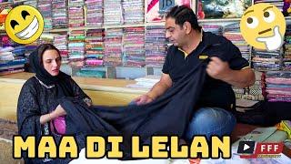 Maa Di Lelan | Reena Irani | Shary khan | Entertainment