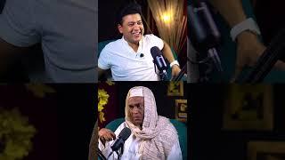 Fareed Sabri Aur Mangnay Waly Ki Deal  #fareedsabrishorts #podcastclips #comedy #beggar #shorts