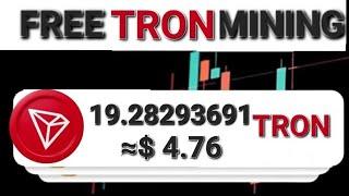 Free Tron (TRX) Mining Site | New Tron (TRX) Mining Website