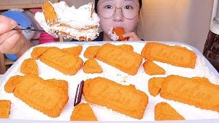 로투스 파티팩 떠먹는 로투스 비스코프 아이스박스 케이크 투썸 디저트 먹방 Dessert Mukbang