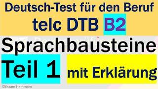 DTB B2 | Deutsch-Test für den Beruf B2 | Sprachbausteine Teil 1