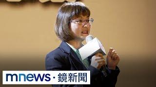 【獨家】謝宜容涉霸凌只調職　北分署同仁嘆：背景真的硬｜#鏡新聞