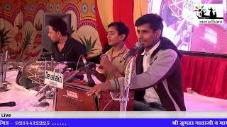 Olak Le Joga | Rajasthani lok Bhajan | Lalana HD Live 2018 | Marudhara sangeet