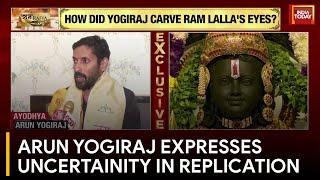 Acclaimed Artist Arun Yogiraj Doubts Ability To Recreate Masterpiece | Ram Mnadir