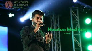 Gaddi Tu Manga De | Newton Mushtaq | Azadi Festival 2020 | ACP Music | #acpkhi #acpmusic