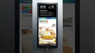 [포커스미디어] 2025 아파트 엘쓸신잡X우리의식탁 ‘명절 디톡스 레시피’ : 올리브레몬샷 편