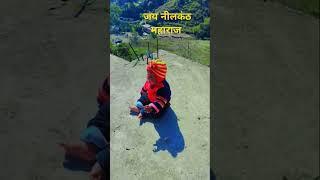 gale Naga rba nir bag Rab Hai Mera chaudas fair Agra Rab h 