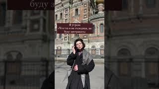 подготовка к ЕГЭ по истории на канале, подписывайся!#history #егэистория #школа