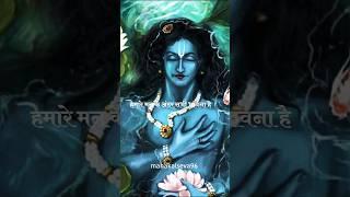 Shri krishna kahte hai : krishna gyan status : motivational status : #shorts #krishna #viral #reels