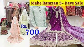 3- Days Mega Sale Ramzan Bumper OFFERS Pakistani Suits Gharara Palazzo Lehenga & Kidswear Collection