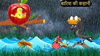 कार्टून | Tuni Chidiya Ka Ghar | Minu | Rano Chidiya wala cartoon | Hindi New Chidiya | Chichu TV