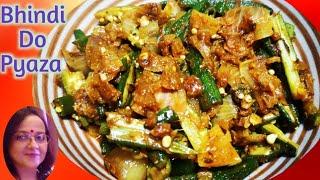 Delicious Bhindi Do Pyaza The Bawarchi Indira Easy Recipe