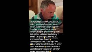 19 октября 2024 г.