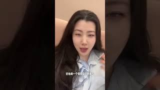 用能量学解释：如何吸引正缘，贵人缘，好的桃花？#提升能量