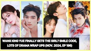 Bai Lu & Wang XingYue Confirmed, Luo Yunxi, Shen Yue , 2025 Cdramas (EP 196)