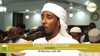 TARAWEEH DAY 1| Mohamad Hassan & Abubakar Mahmud | Masjid As-salaam | RAMADHAN 2023/1444