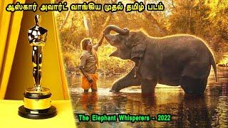 ஆஸ்கார்  அவார்ட்  வாங்கிய  முதல்  தமிழ்  படம்  - MR Tamilan Dubbed Movie Story & Review in Tamil