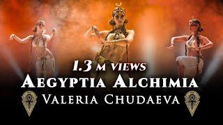 "Aegyptia Alchimia" - Valeria Chudaeva. Incredible Fusion Belly Dance! @ Tribal Festival 2018