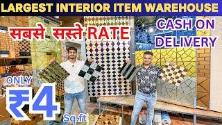 Starting @₹4 | Wholesale Market For Wallpaper, Marble Tiles, Louvers, Artificial Garden, Charcoal