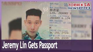 Taiwanese-American basketball star Jeremy Lin gets Taiwanese passport