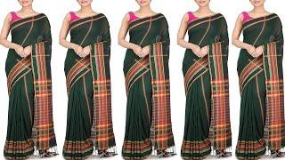 Party wear saree साड़ी इतनी सुंदर है की लिए बिना नहीं रह पाओगे। जल्दी देखो || ये साड़ी