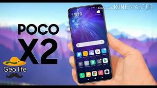 xiaomi poco x2 review in pakistan price killer