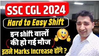 SSC CGL 2024 Shift Wise Score | All India Topper