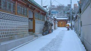 [4K] Walking for 2 hours in Bukchon Hanok Village in Seoul, which is more beautiful when it snows.