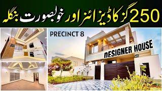 250 Square Yards House for sale in Bahria Town Karachi | Precinct 8 House Bahria Town Karachi