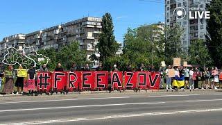 FREE AZOV! У Києві проходить акція на підтримку полонених, захисників України | Новини.LIVE