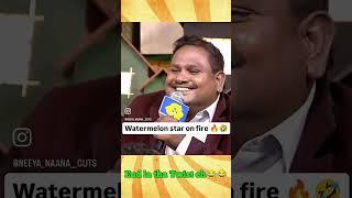 Watermelon Star #diwakar