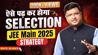  How to Study for JEE Main 2025? | Strategy by NV Sir | Motivational Video | Motion JEE