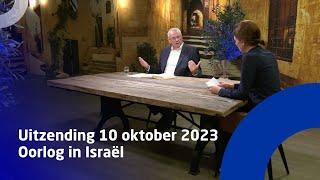 Uitzending 10 oktober 2023 - oorlog in Israël