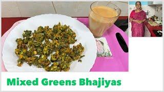 Mixed Green Bhajiyas I Monsoon Special