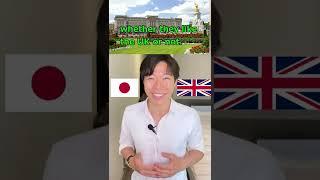 Do Japanese like the UK? Statistically...