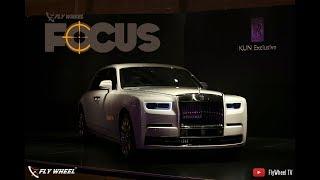 Rolls Royce Phantom 8 | Flywheel Focs