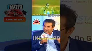 Wasim Akram  talking about sachin tendulkar batting style || #shorts #cricket #youtubeshorts