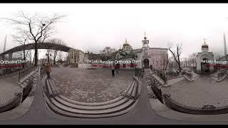 VR Tours _  храм Успения Владивосток【360 Video】